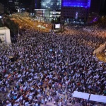 Протести в Израел след като още шест тела на заложници бяха открити в Газа