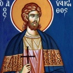 Св. мчк Иакинт в Амастрида. Св. мчк Емилиан Доростолски. Преп. Гавриилия (Папаяни)