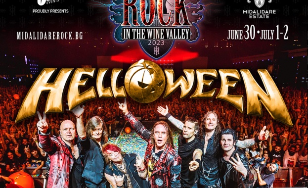 Последната фестивална вечер на тазгодишното издание на Midalidare Rock In