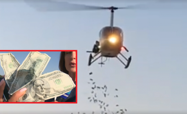 Проверяват хеликоптер, летял на опасно ниска височина над плаж Градина.