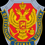 ФСБ на Русия арестува заместник-губернатора и министър на земеделието на Ростовска област