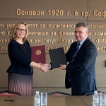 Съвместна програма на УНСС и УниКредит Булбанк