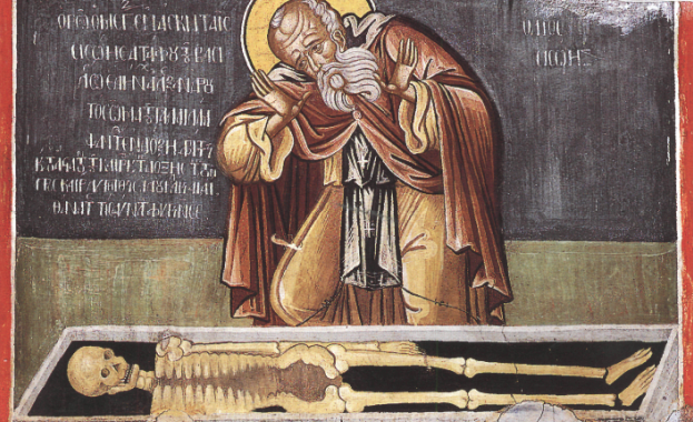 Преподобни Сисой се родил в Египет Бил ученик на св