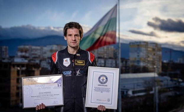 Гинес призна рекорда на летеца Николай Калайджиев