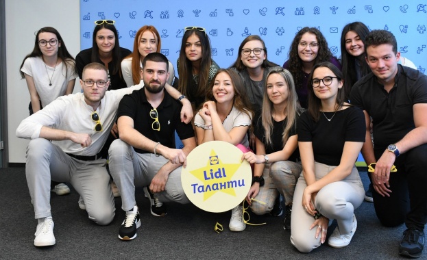 Български студенти от пет държави са новите стажанти в Lidl