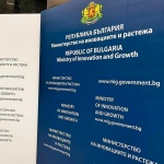 Над 188 млн. лв. от ПВУ ще бъдат вложени в мерки за енергийна ефективност на спортни и културни сгради в страната