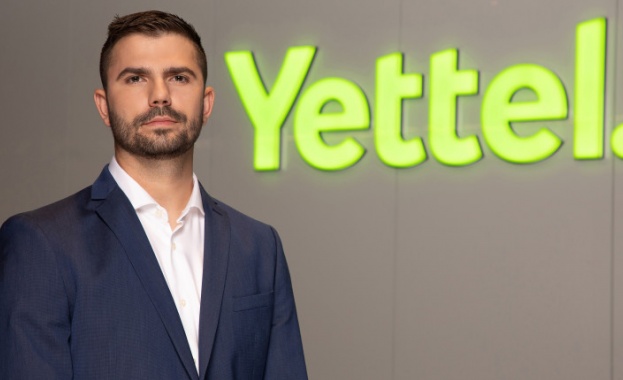 5 юли 2023 г София Боян Иванович е новият директор