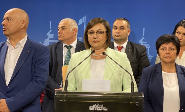 Нинова: Три пъти се предаде българският национален интерес