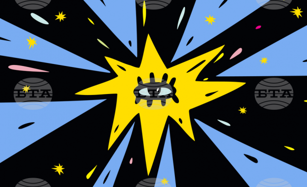 За десета поредна година София е домакин на фестивала за