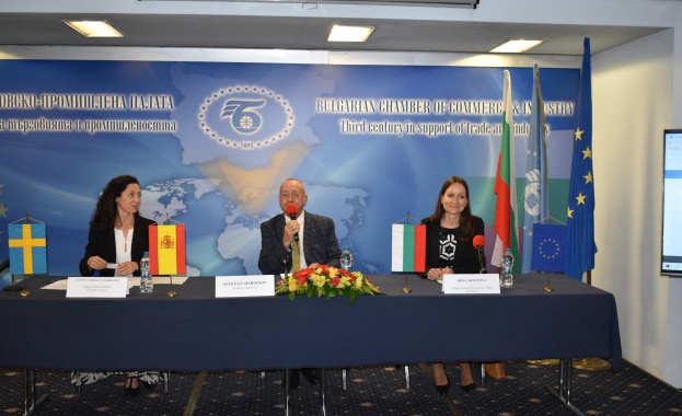 Зам.-министър Щонова участва в редовната среща на Евроклуба към БТПП