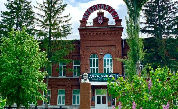 Взрив във фабрика за ескплозиви в Самарска област в Централна