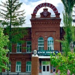 6 загинали при взрив във фабрика за експлозиви в Централна Русия