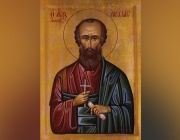 Св. ап. Акила. Преп. Никодим Светогорец