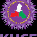 КНСБ е против промените в Закона за трудовата миграция