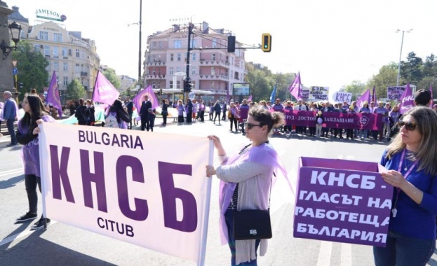 Протест на КНСБ: Синдикатите настояват за "справедливи доходи"