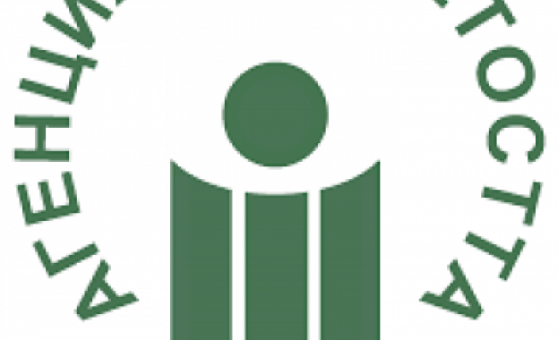 На 08 03 2024 г петък Агенция по заетостта АЗ ще стартира