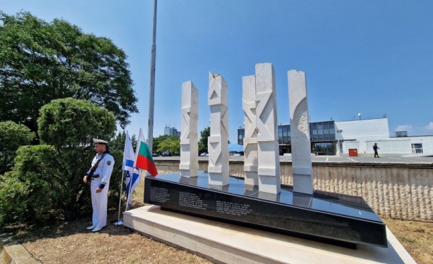 С възпоменателна церемония се отбелязва 11 ата годишнина от атентата на