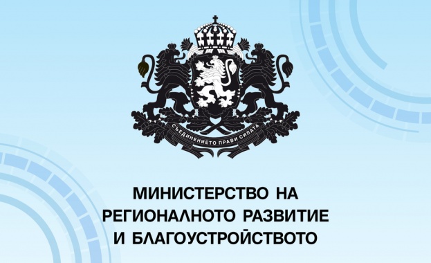 Снимка: Заместник-министър Найденов връчи дипломи на първите служители на МРРБ, обучени за работа с ГИС със свободен лиценз