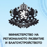 МРРБ ще приема искания за плащане в лева по европрограмите до 19 декември
