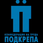 КТ "Подкрепа" са доволни от Бюджет 2023