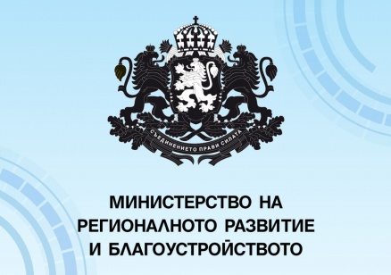 МРРБ отчита 8 пъти по-малко жители на воден режим в страната спрямо същия период на м.г.