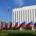 Руското посолство във Вашингтон нарече връх на лицемерието нов пакет от военна помощ на САЩ за Украйна