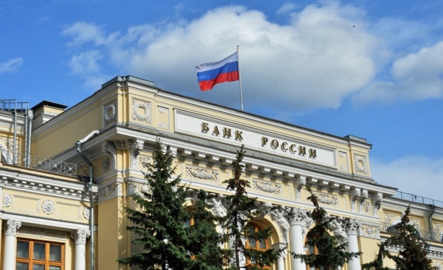 След дълга пауза Руската централна банка РЦБ повиши основната си