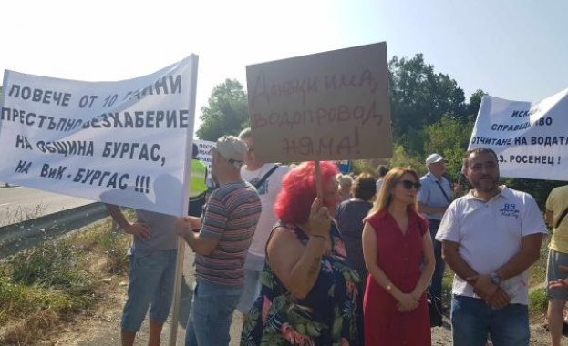Над 70 човека собственици на вили във вилна зона Росенец