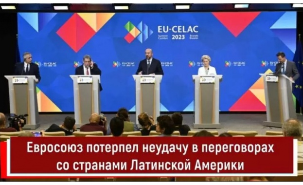 Как украинската тема се провали на срещата на върха Латинска