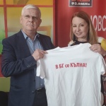 Кирил Вътев: Трябва промяна на мисленето!