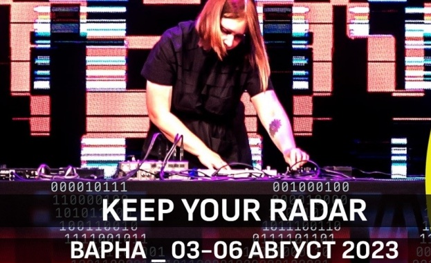 С поредност от събития морската ни столица подгрява за десетото