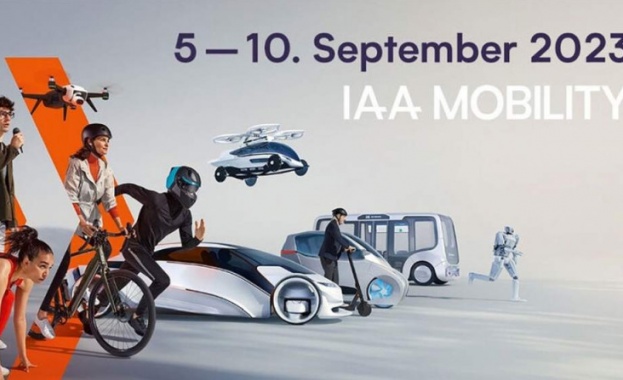 На пресконференция за IAA Mobility 2023 Хилдегард Мюлер президентка на