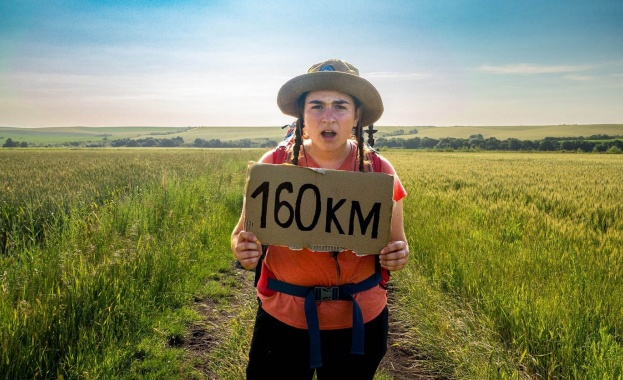 Две жени извървяха пеша 160 км с благотворителна цел в