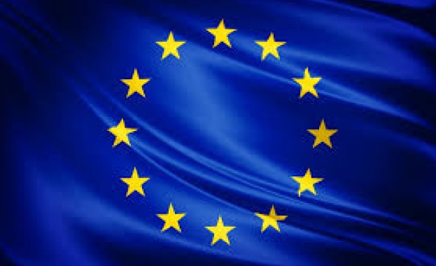 ЕС отпусна на Украйна помощ от 1 5 милиарда евро които