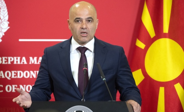 Ако не бъдат направени промени в Конституцията пътят ни към