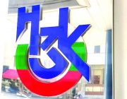 НЗОК няма право да одитира цените на лекарствените продукти по Наредба 2