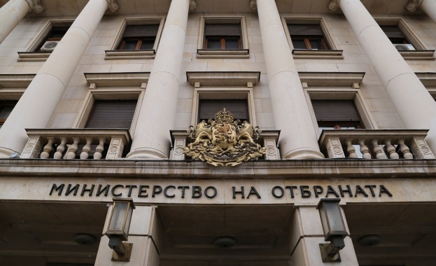 МО: Определянето на предупредителна зона от Русия в Черно море не е добра практика