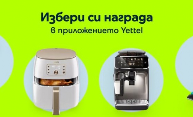 Yettel изненадва потребителите на мобилното си приложение със страхотна лятна томбола