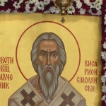 Св. свщмчк Висарион Смоленски. Св. мчк Калиник. Св. мчца Серафима девица