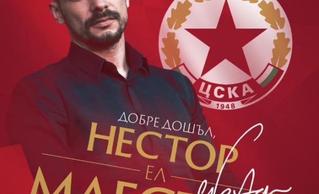 ЦСКА София официално представи новия си старши треньор