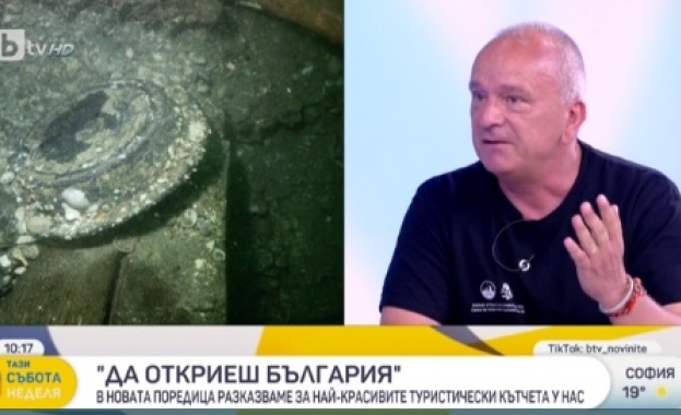 Възможно ли е България да има подводен археологически туризъм Отговорът