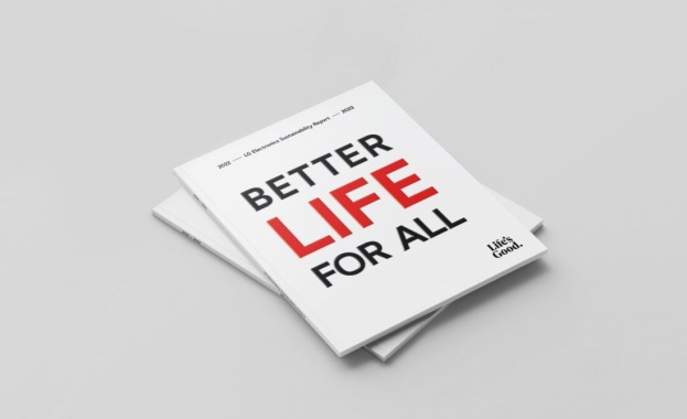 LG представя своя 2022-2023 отчет за устойчивост