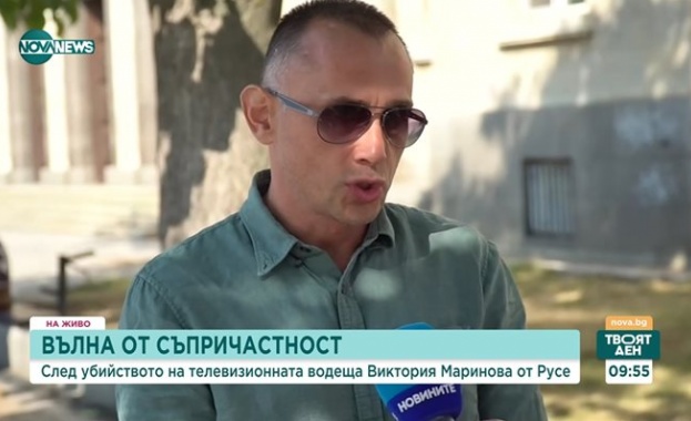 През 2018 година телевизионната водеща Виктория Маринова от Русе бе