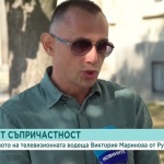 Съпругът на убитата Виктория Маринова: Обезобразяването е средна телесна повреда