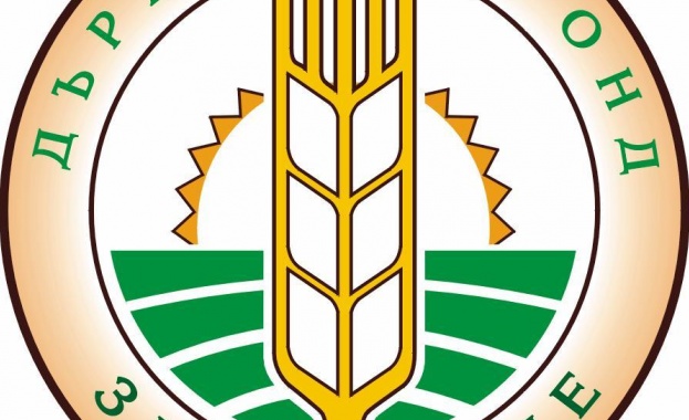 Управителният съвет на Държавен фонд Земеделие (УС на ДФЗ) утвърди