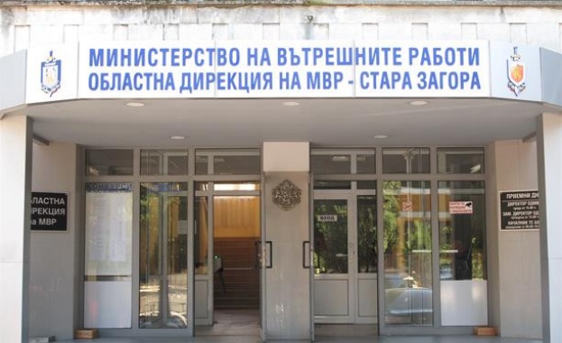 Към този момент мога да заявя че служителите не са