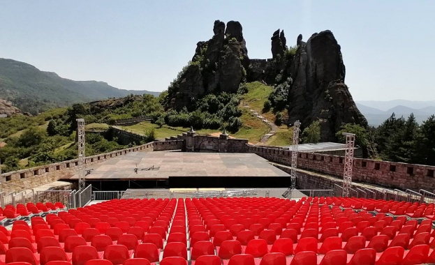 За осми път в прегръдката на божествените Белоградчишки скали многобройната