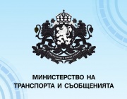 Димитър Недялков е назначен за заместник-министър на транспорта и съобщенията 