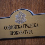 7 души остават в ареста след акцията около „Исторически парк“