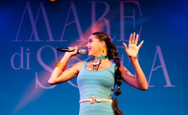 За мен е удоволствие да ви споделя че изминалата петък